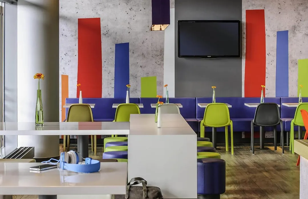 Ibis Budget Salzburg Airport - Self-Check-In-1